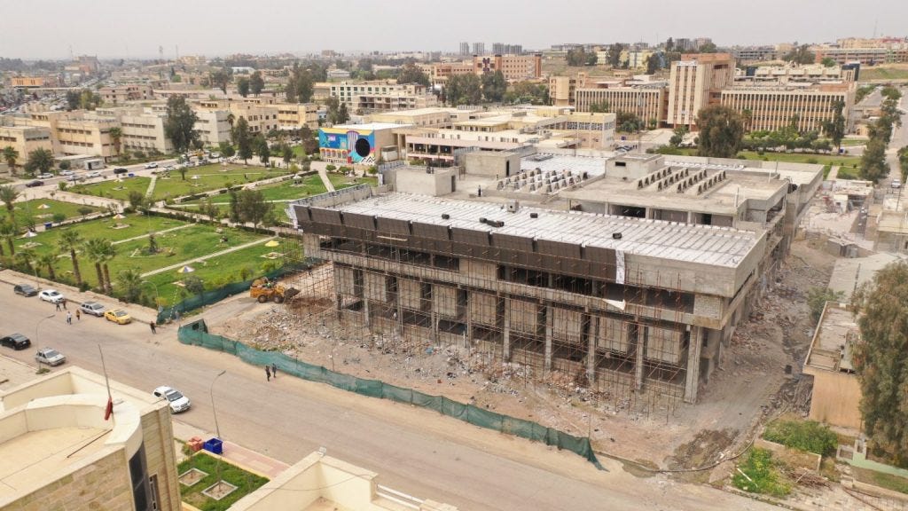 Mosul Library Mosul Library