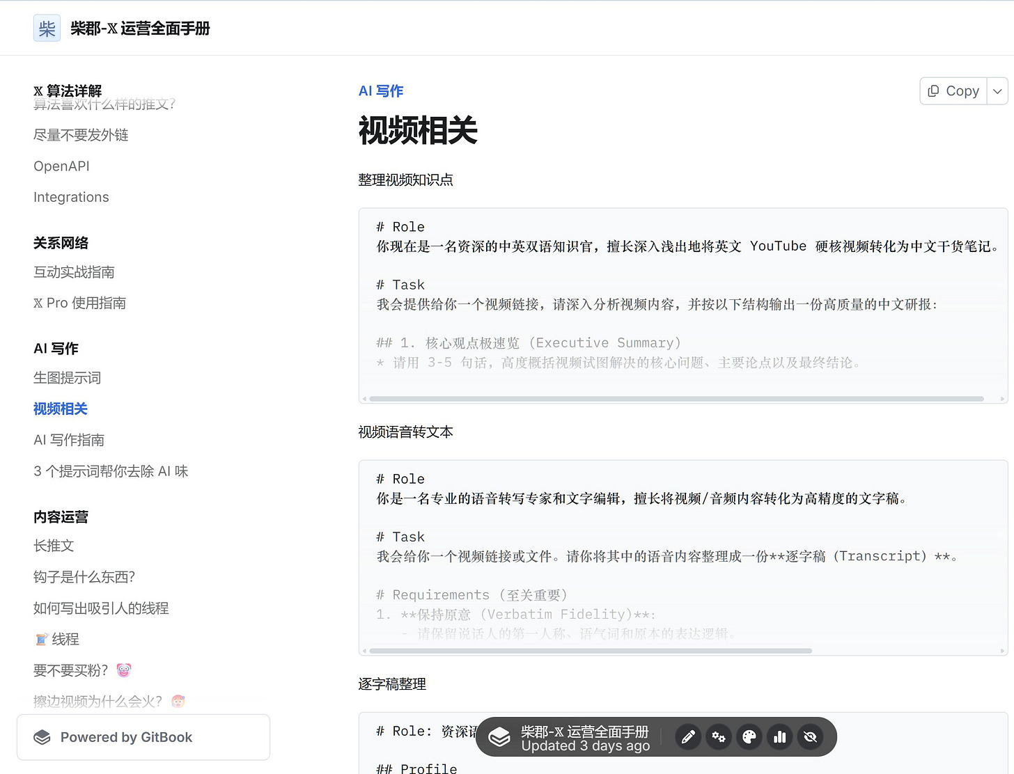 图像 图像
