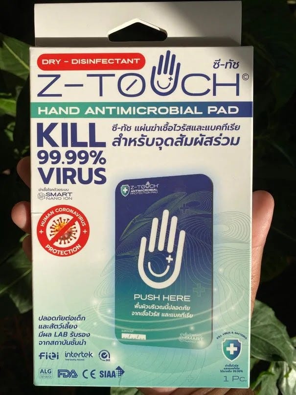 Z-Touch Hand Antimicrobial Pad