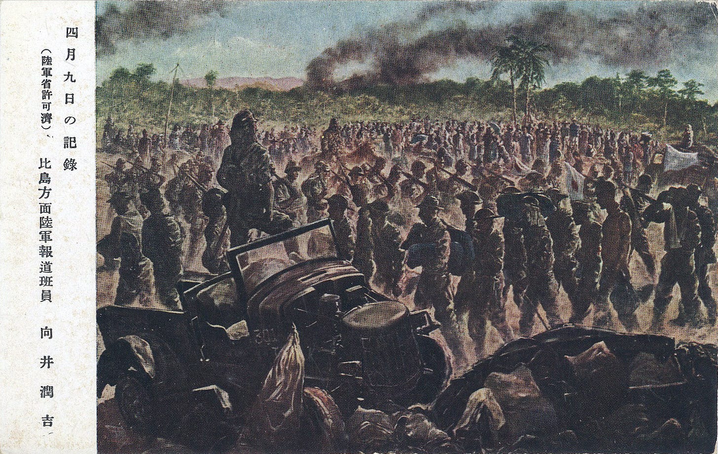 Surrender of the US & Philippine armies at Bataan, Philippines, April 9,  1942. | Old Tokyo