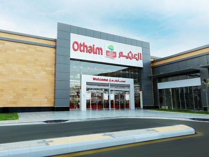 تراجع أرباح "أسواق العثيم" 33.9% إلى 76.36 مليون ريال في الربع الأول