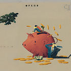 The Menace of Pig Butchering Scams in Pakistan