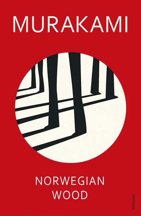 WePresent | Suzanne Dean designs striking Haruki Murakami covers