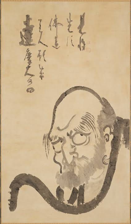 Portrait of Daruma - National Museum of Asian Art
