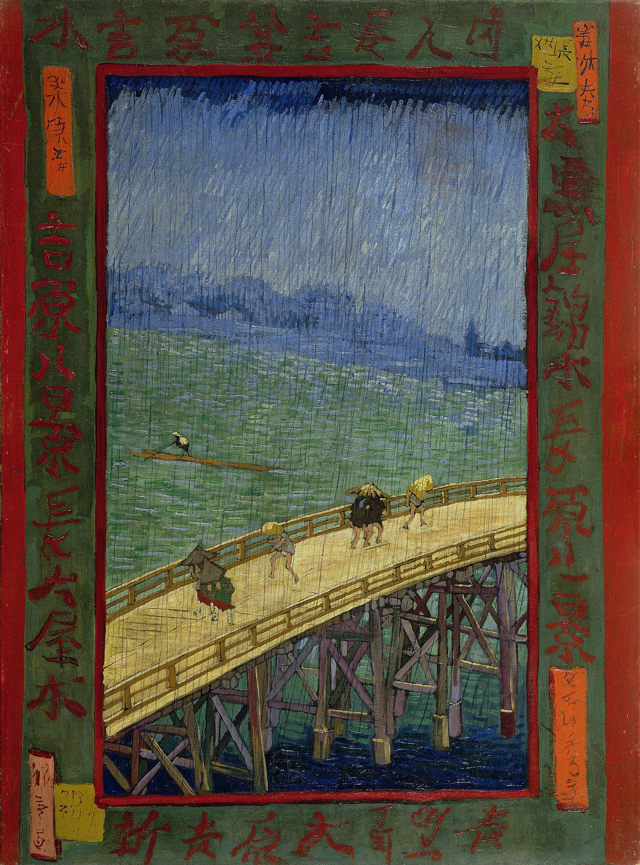 A close oil copy of the Japanese rain bridge print, framed by red borders of kanji A close oil copy of the Japanese rain bridge print, framed by red borders of kanji