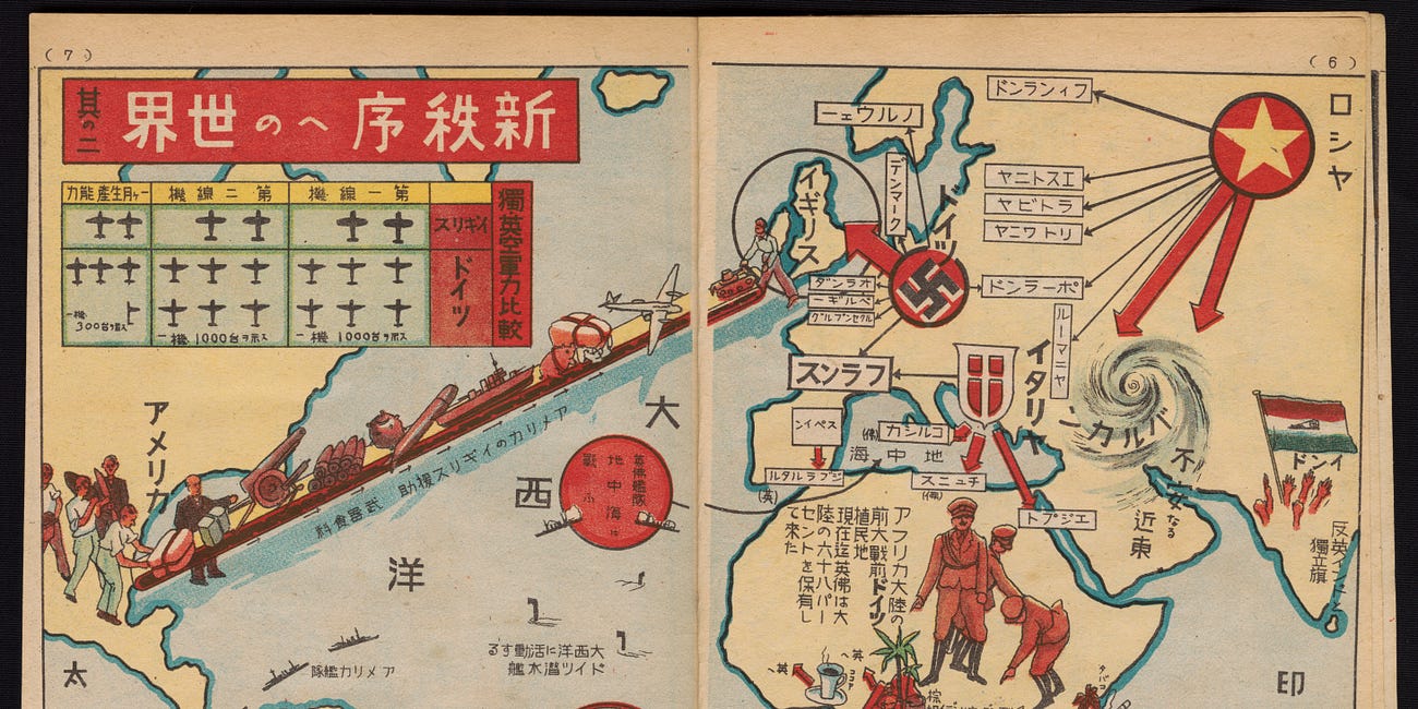 Teaching Japanese Children to Support WWII (1940)