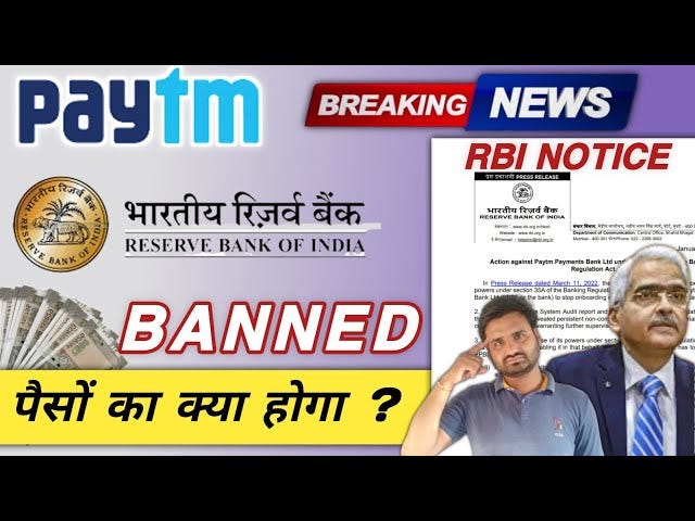 Paytm RBI Ban News 2024 | Paytm Payment Bank Ban Rbi News 2024 |Rbi Ban  Paytm Payment Bank News 2024 - YouTube