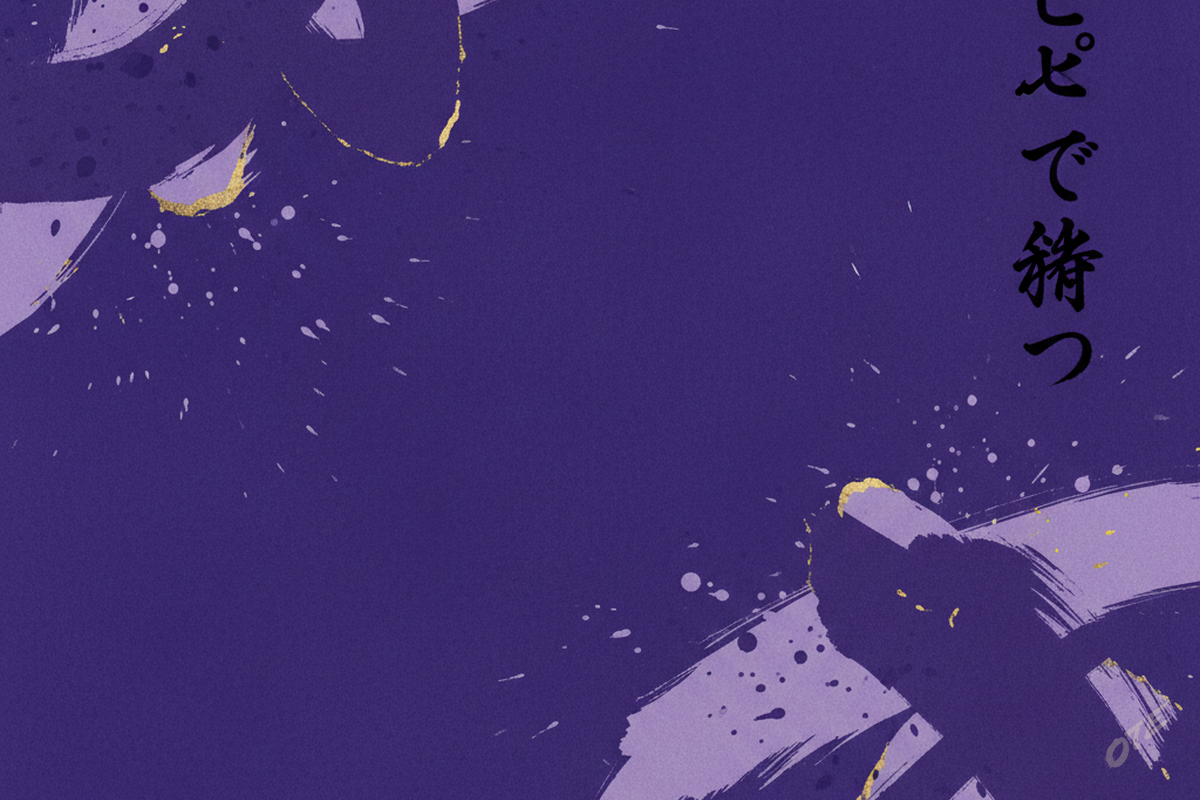 AI as quiet substrate beneath the work — the workers look at the work, not the current