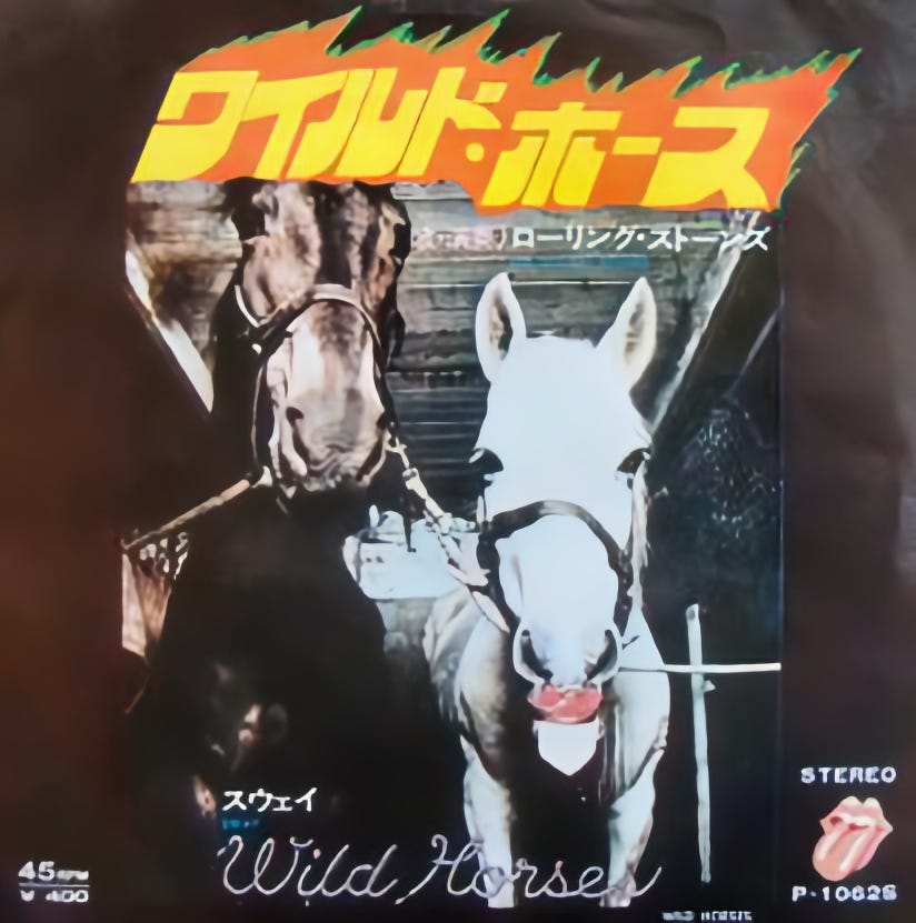 TAKE A FRESH RIDE ON 'WILD HORSES'