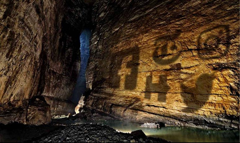 Exiting the Cave: Unweaving the "Enlightenment" Rainbow