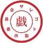 ザレゴト製作委員会's avatar