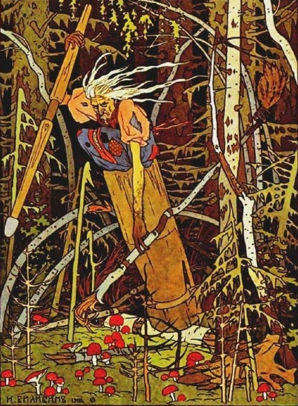 Ivan Bilibin. Baba Yaga (an illustration from “Vasilisa the Beautiful”).  1900 | Art and Faith