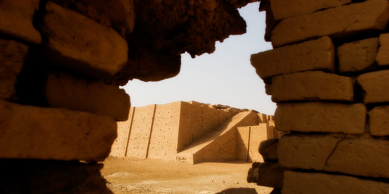 Day Trip to the Ziggurat of Ur