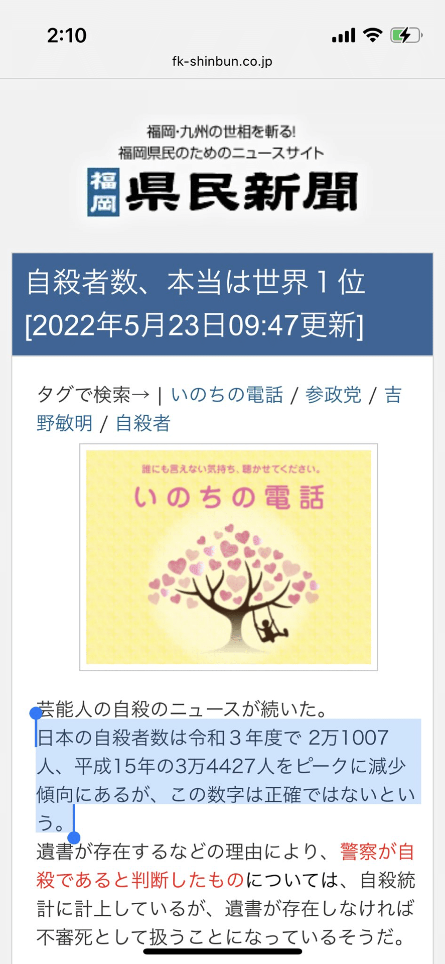 画像 画像
