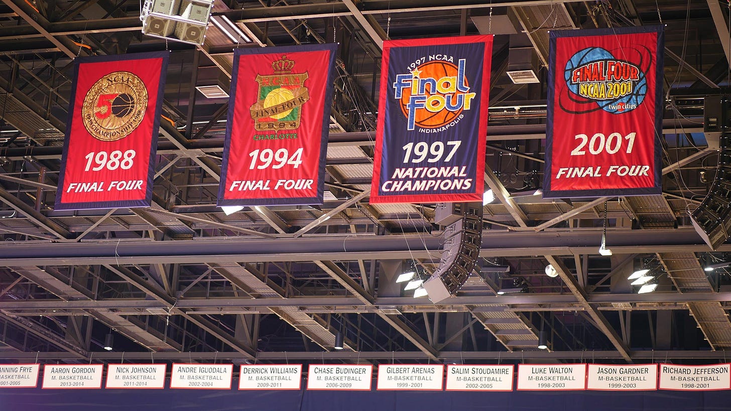 Get ready for “McKale Center at ALKEME Arena” - AZPM Get ready for “McKale Center at ALKEME Arena” - AZPM