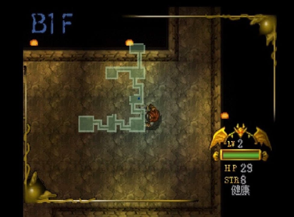 PlayStation - Simple 1500 Series Vol 028 - The Dungeon RPG (2000) - YouTube PlayStation - Simple 1500 Series Vol 028 - The Dungeon RPG (2000) - YouTube