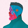 Gentle Machine