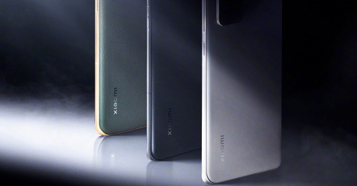 Xiaomi 12S Smartphone Series to Debut July 4