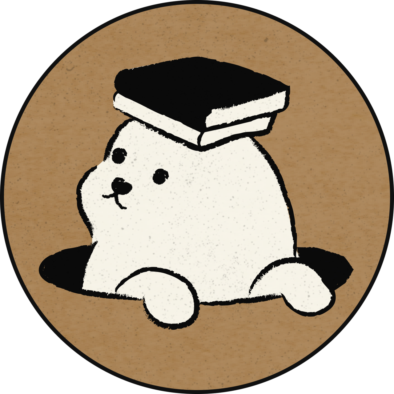 Chill Subs Newsletter logo