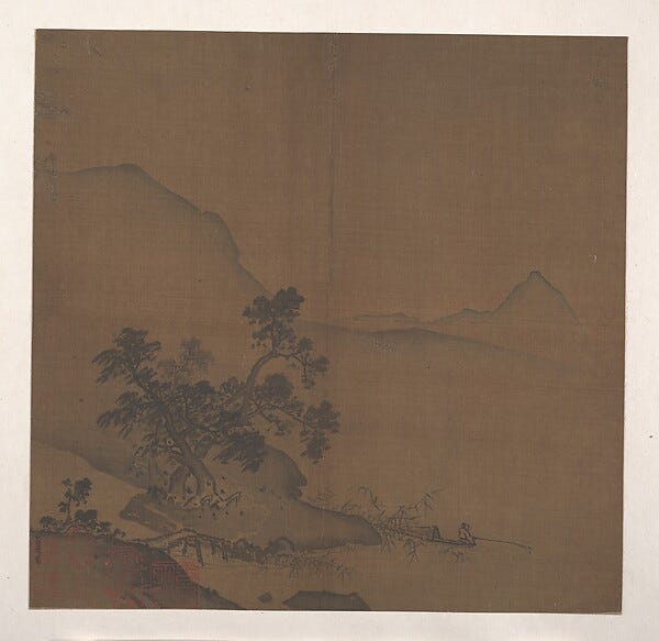 夏圭〈錢塘觀潮圖〉|來源:The Metropolitan Museum of Art(Open Access) 夏圭〈錢塘觀潮圖〉|來源:The Metropolitan Museum of Art(Open Access)