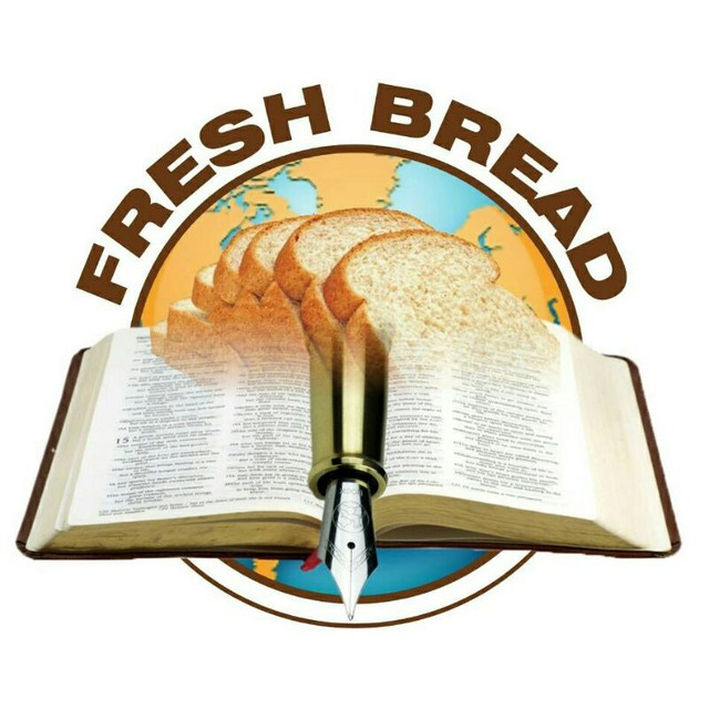 Fresh Bread 