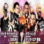 Squared Circle Podcast