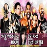 Squared Circle Podcast