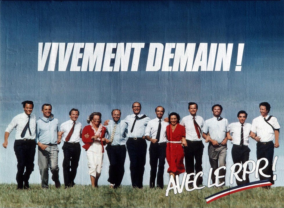 MC Paul Kersey: Le Grand Condor