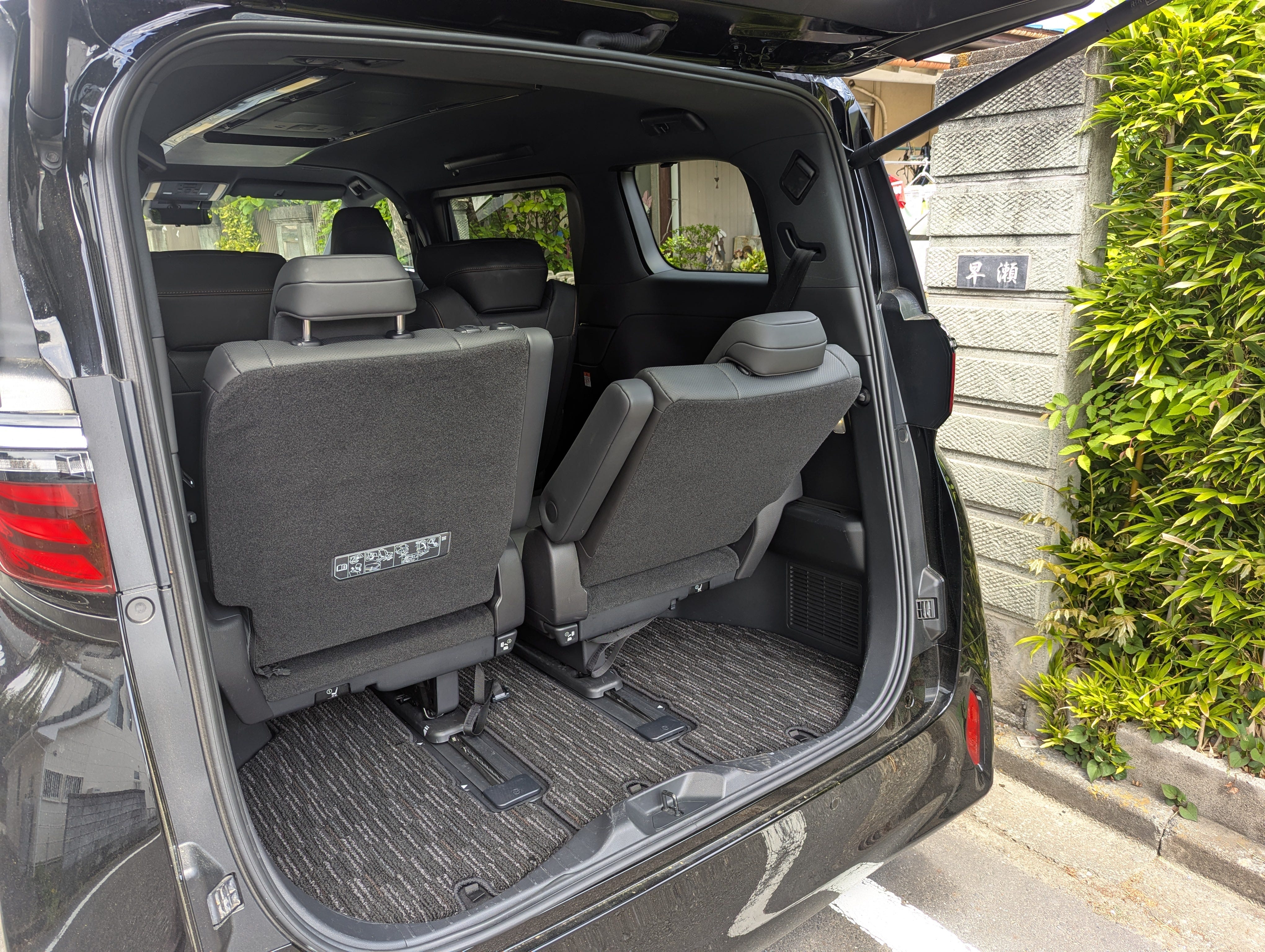 Guest Review: 2026 Toyota Alphard Z - by MD Streeter