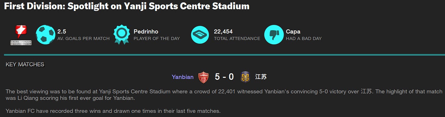 Football Manager 2023 Key Match Football Manager 2023 Key Match