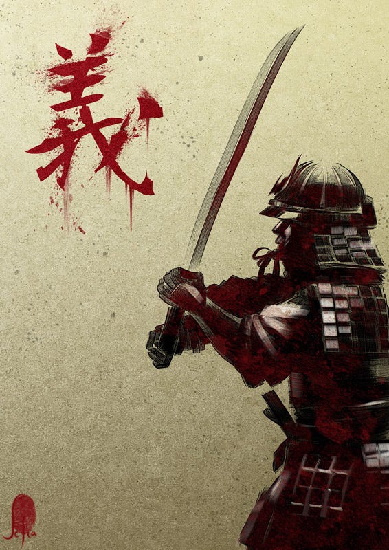 Samurai with raised sword with bloody Kanji symbol in background