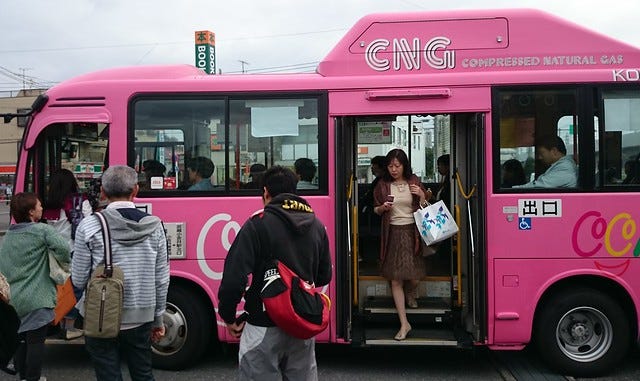 Pink Coco Bus to Edo-Tokyo Open Air Architecture Museum Pink Coco Bus to Edo-Tokyo Open Air Architecture Museum
