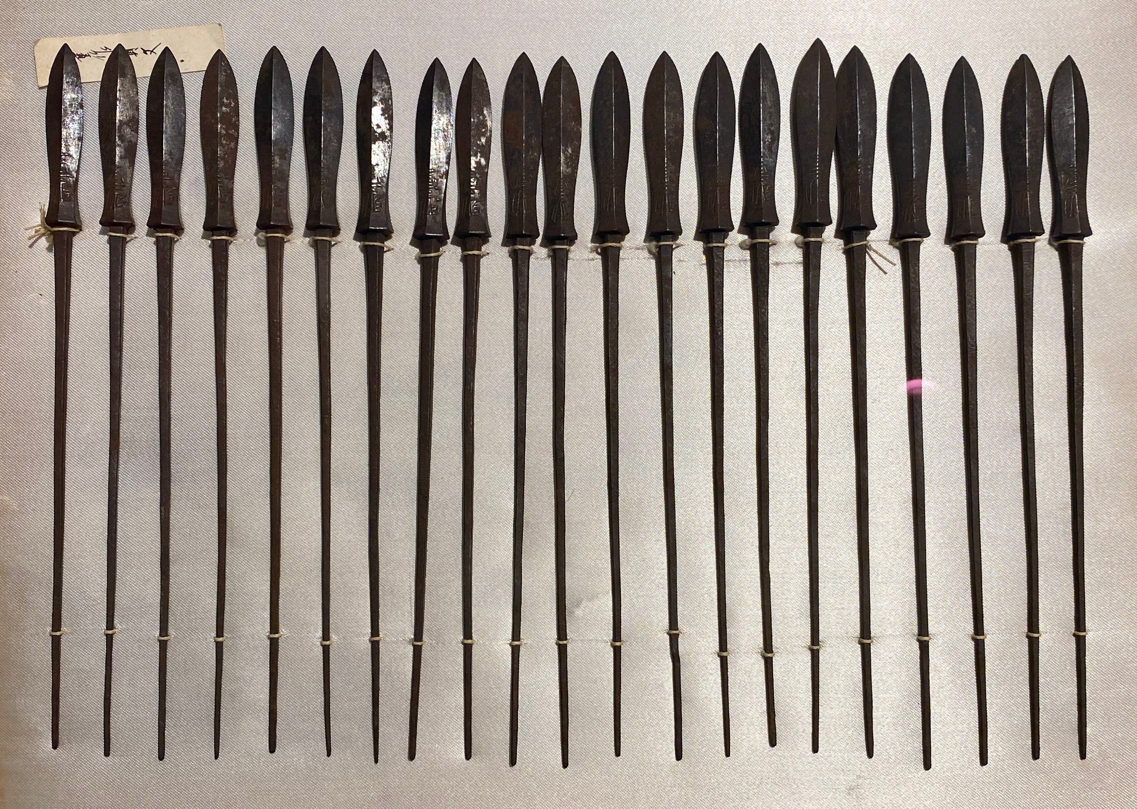 Yajiri / Zoku – Samurai Arrowhead Types Pt. 3