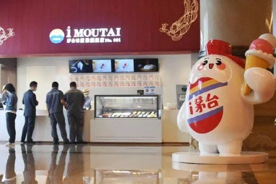 Kweichow Moutai and Mengniu Dairy are teaming up to launch ice cream shops called IMoutai in China, bringing baijiu-flavored ice cream to the market - The FoodTech Confidential Newsletter Kweichow Moutai and Mengniu Dairy are teaming up to launch ice cream shops called IMoutai in China, bringing baijiu-flavored ice cream to the market - The FoodTech Confidential Newsletter