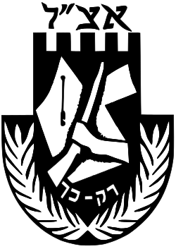 Irgun - Wikipedia