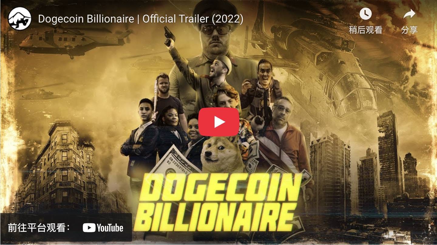 那个叫王纯的男人上太空了- 深潮TechFlow