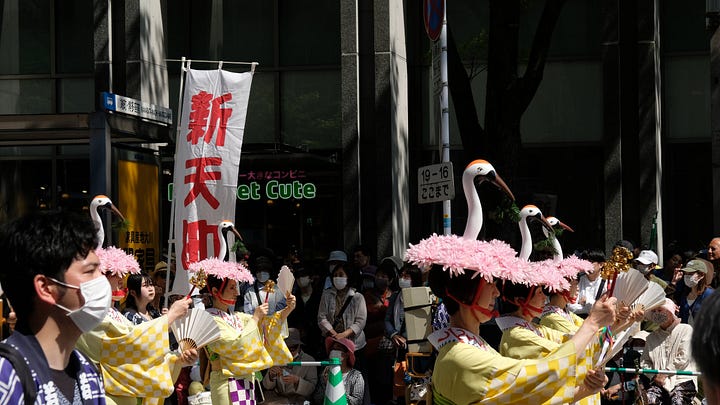 Dontaku Matsuri et Arita Tōki Ichi en 2024