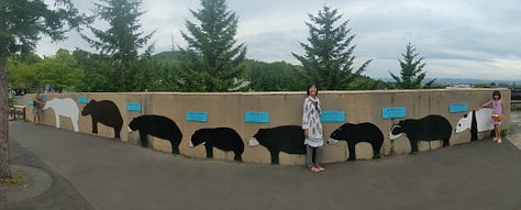 Asahikawa Zoo