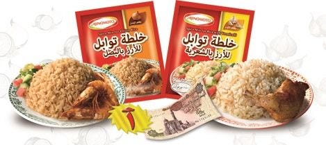 Ingen fotobeskrivning tillgänglig.