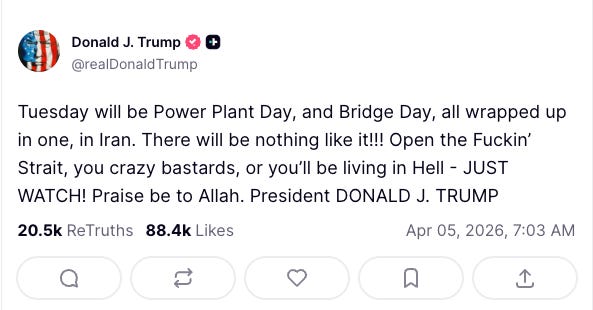 upload in progress, 0