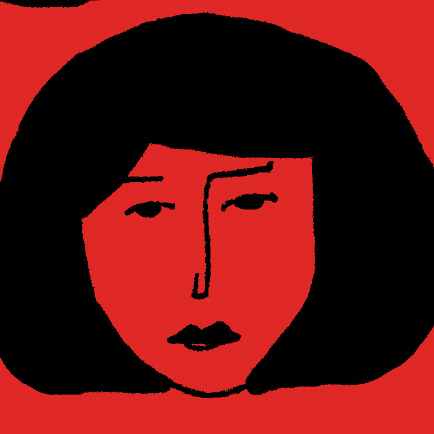 a mulher monossilábica. 