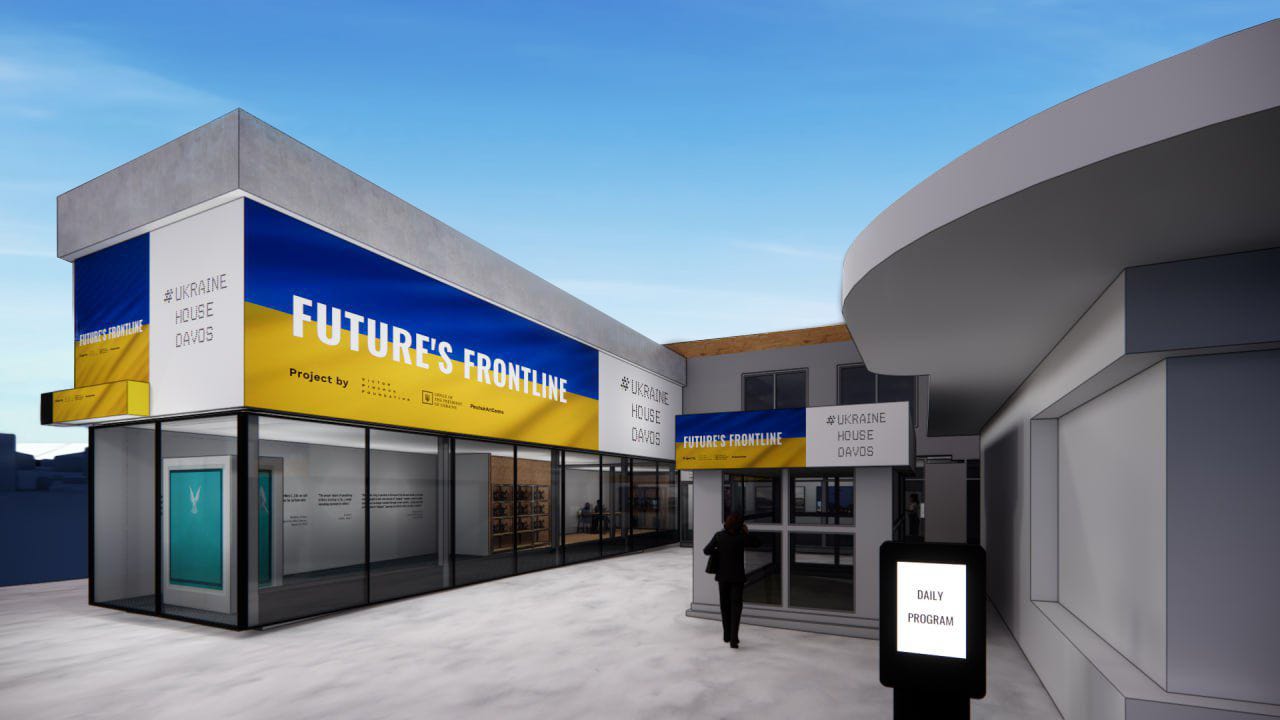 Ukraine House Davos 2026: Resilience, Innovation, and Global Partnerships  alongside the World Economic Forum