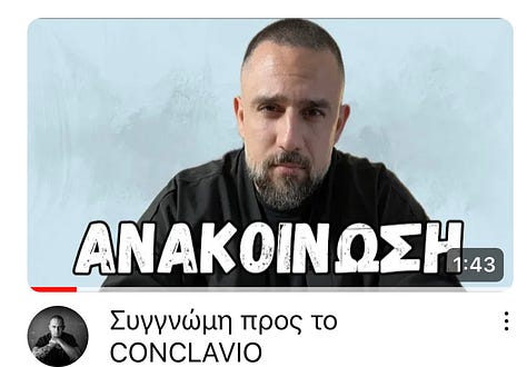 apologies to damian prosalendis over false allegations of scam and fraud
