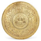 False Gold and Rotten Flesh: Alchemy and Achilles's Shield
