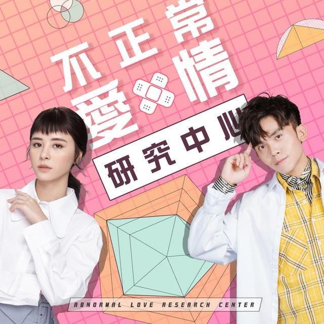 一張含有 服裝, 人的臉孔, 人員, 文字 的圖片

自動產生的描述