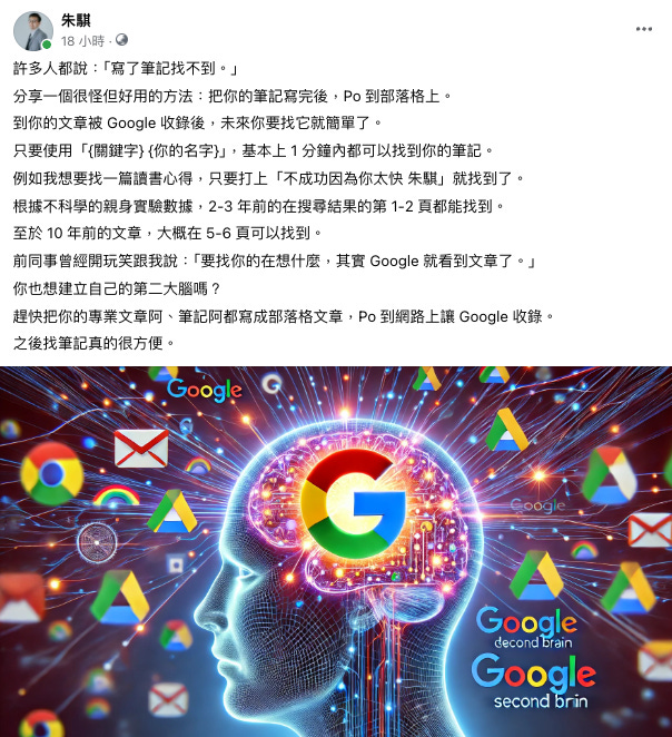 CleanShot 2024-07-31 at 14.22.51.png CleanShot 2024-07-31 at 14.22.51.png