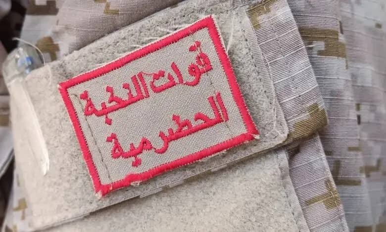 النخبة الحضرمية تدفع بتعزيزات عسكريّة لحماية المنشآت الوطنية السيادية  ومكتسبات حضرموت - Crater News