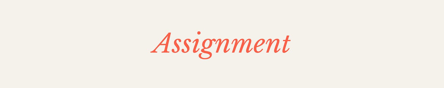 Assignment