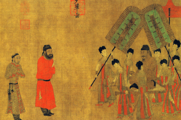 The court of China's Emperor Taizong The court of China's Emperor Taizong