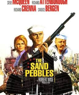 Game poster image
